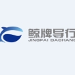 深圳市鲸牌电子有限公司