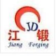 江西江锻重工有限公司