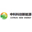 宁波中科科创新能源科技有限公司