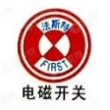 成都法斯特汽车电器有限公司