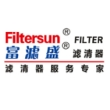 东莞市富滤盛滤清器有限公司
