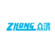 深圳市众鸿科技股份有限公司