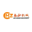 重庆惠正机械制造有限公司
