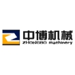 安徽中博机械制造有限公司