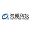 武汉海微科技股份有限公司