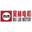 乐清市吴林电器实业有限公司