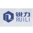 瑞安市亚力汽车零部件有限公司
