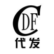 重庆代发铸造有限公司