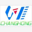 上海畅宏汽车电子照明有限公司