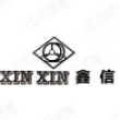 安徽鑫达汽车部件有限公司