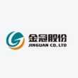 吉林省金冠电气股份有限公司