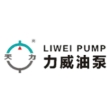 安徽力威液压智能制造有限公司