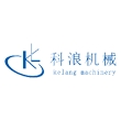 南京科浪机械制造有限公司