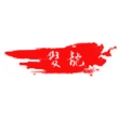 宜兴市双龙陶瓷有限公司