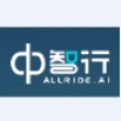 中智行科技有限公司