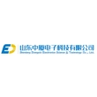 山东中厦电子科技有限公司