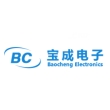 广东宝成电子有限公司