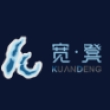 贵州宽凳智云科技有限公司