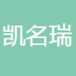 浙江凯名瑞汽车部件股份有限公司