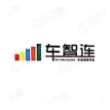 广州市车智连电子有限公司