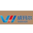 广州威玛尔电子科技有限公司