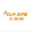 温州卡利帕汽车制动系统有限公司