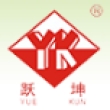 瑞安市新跃汽配有限公司