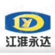六安永达机械股份有限公司