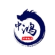 安徽中鸿电子科技有限公司