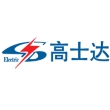 天津市高士达电器有限公司