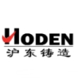 江苏沪东机械铸造有限公司