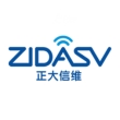 深圳市正大信维通讯设备有限公司