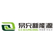 易充新能源（深圳）有限公司