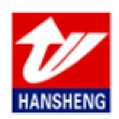 安徽汉升工业部件股份有限公司