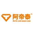 深圳市锐斯特科技有限公司