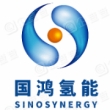 广东国鸿氢能动力有限公司