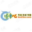 重庆隆旺机电有限责任公司