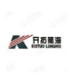青岛开拓隆海制冷配件有限公司