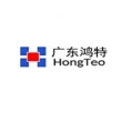 广东鸿特精密技术（台山）有限公司