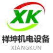 常州祥坤机电设备有限公司