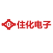 住化电子管理（上海）有限公司