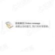 无锡市永凯型钢有限公司