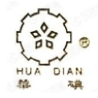 上海华碘冷拉型钢有限公司