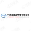 宁津县盛亚软管有限公司