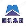 桂林电器科学研究院有限公司