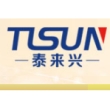 深圳市泰来兴科技有限公司
