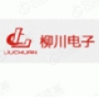 东莞市柳川电子科技有限公司