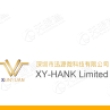 深圳市迅源微科技有限公司