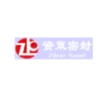 上海资策密封科技有限公司