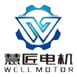 东莞市维斗科技股份有限公司